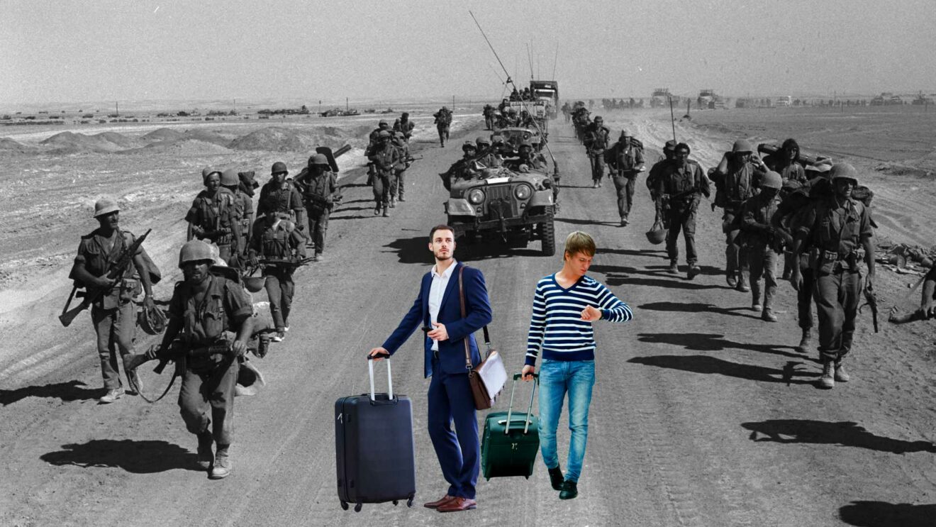 A HANDBOOK FOR THE ISRAELI THEATRE DIRECTOR IN EUROPE