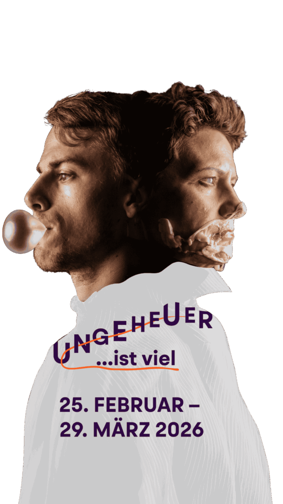 WF26-Key Visual Wall-Website